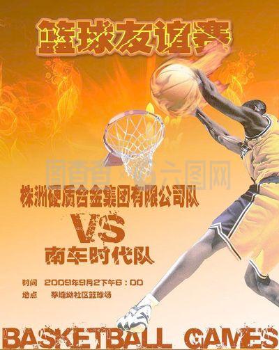录这一壮举